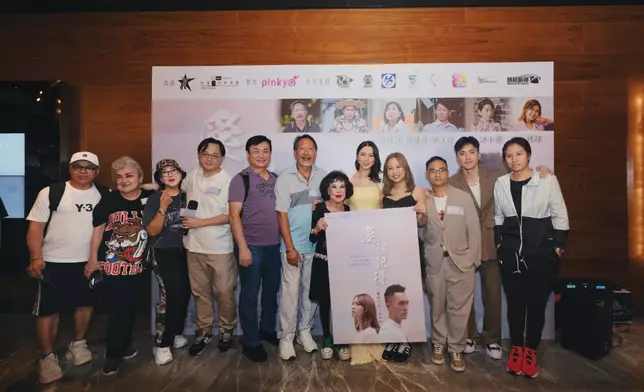 《愛．還記得》昨日舉行首映。