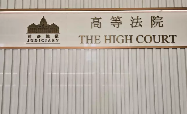 法官陳慶偉星期三（5月6日）於高等法院判處首被告陳政希監禁11年4個月，押後次被告王永滐判刑至5月22日。