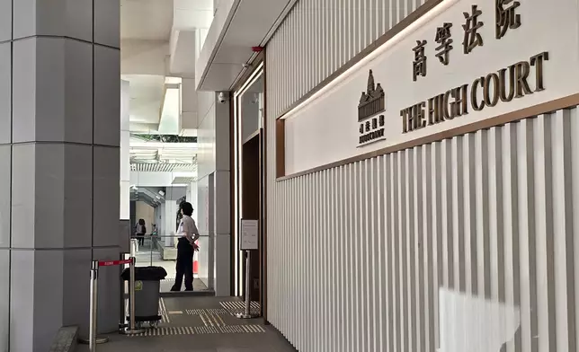 高等法院。巴士的報記者攝