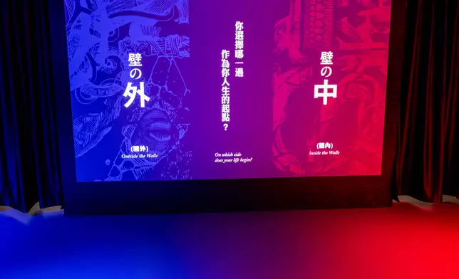 開幕劇場「人生的選擇」。公關提供圖片