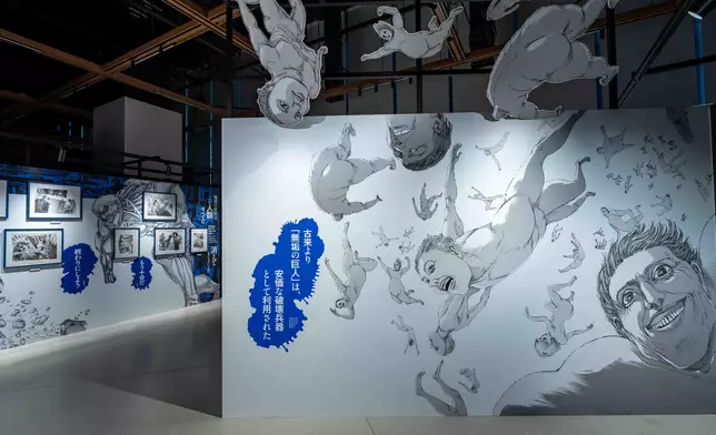 原畫的世界2「衝突舆死鬥」。公關提供圖片