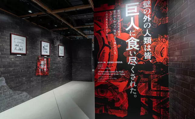 原畫的世界1「牆的世界」。公關提供圖片