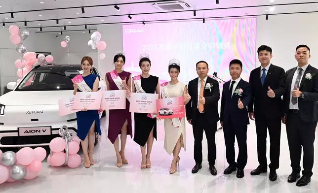 廣汽香港業務邁向新里程，銷售勇奪亞軍，贊助港姐，護航全運。