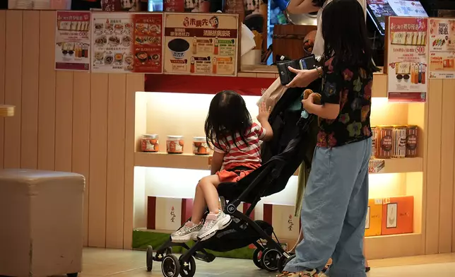 研究發現相較於無子女人士，有子女人士擁有較高的幸福感和較低的抑鬱程度。巴士的報記者攝