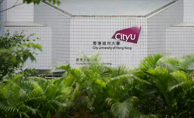 香港城市大學。巴士的報記者攝