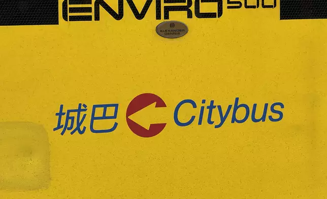 城巴公司表示，對車長在危急關頭展現的敬業精神深感敬佩。 巴士的報記者攝