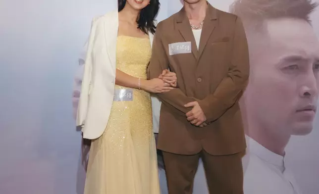 孫慧雪、陳國峰