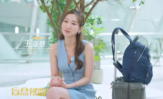 本周由林秀怡、鄭衍峰（Leonard）和王嘉慧（Cathy）三人「無厘頭爆笑組合」接棒。