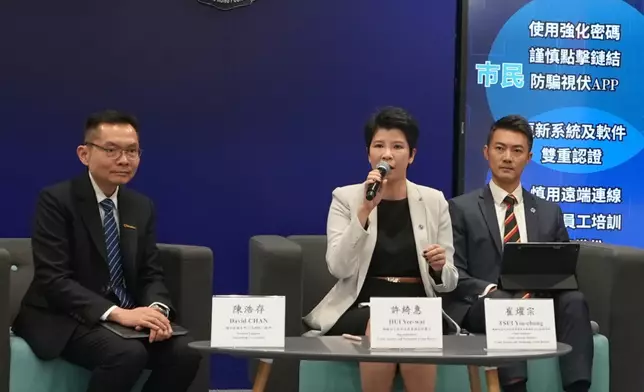 網罪科警司許綺惠總結，警方將持續推動教育及聯盟合作，提升網絡安全。巴士的報記者攝。