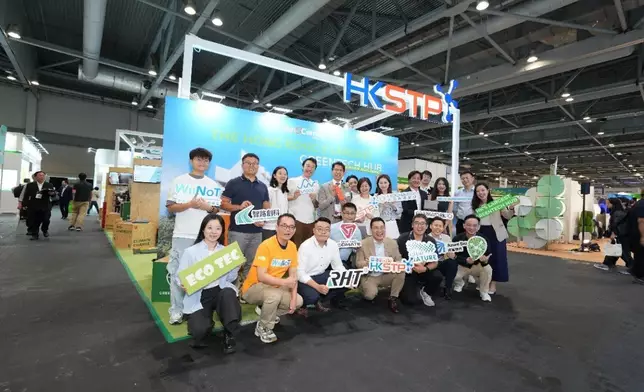 科技園公司率領 10 間具潛力的 Green Tech Hub 綠色科技企業參與國際環保博覽 2025。
