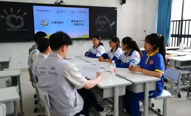 今年4月，工銀亞洲慈善基金與 VTC 及多個合作夥伴親赴四川省選拔學生， 並到訪中國工商銀行四個定點幫扶地區，包括涼山彝族自治州金陽縣、 巴中市通江縣和南江縣、以及萬源市。