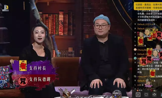 阮德鏘大爆娛圈靈異經歷。