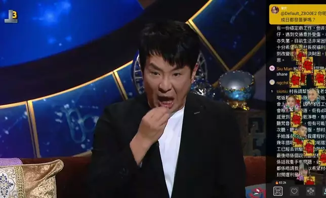 思浩揭當年《大鬧廣昌隆》有女藝人被鬼上身。