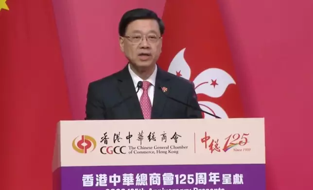 香港中華總商會FB