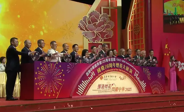 香港中華總商會FB