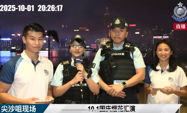 警方提供