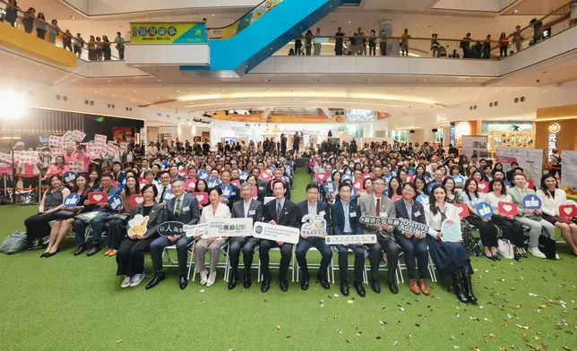 賽馬會耆智園25周年呈獻：「觸．動．記憶體驗館」正式揭幕。