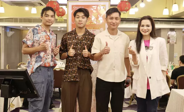 樊亦敏、范振鋒、謝家俊、張光宇出席《健愛社慈善中秋午宴》。