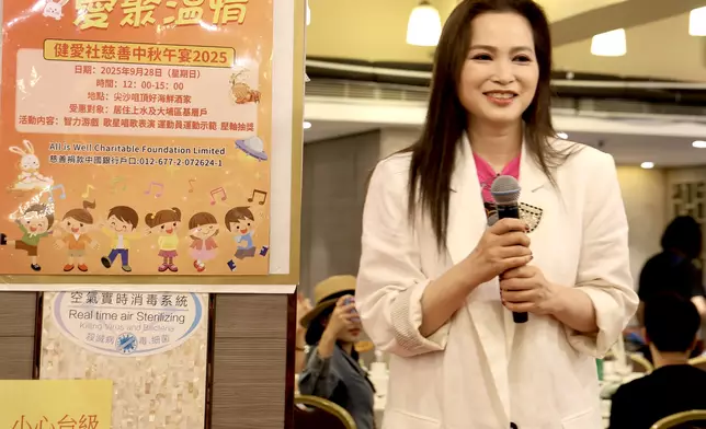 樊亦敏為大家獻唱《這個家》及《甜蜜蜜》，小朋友走上台甜蜜和唱。