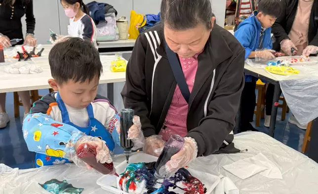 愛心紮染工作坊