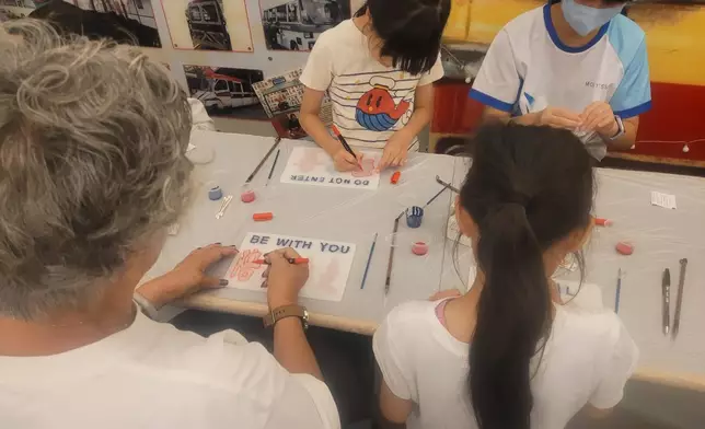 心意小巴牌製造所