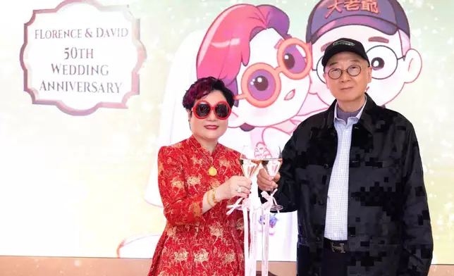 金牌經理人陳淑芬金婚之喜。