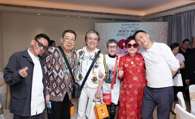 群星見證半世紀模範姻緣。