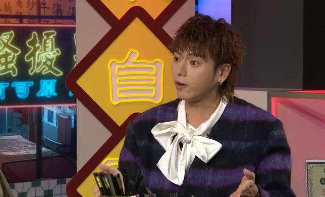 節目主持193（郭嘉駿）