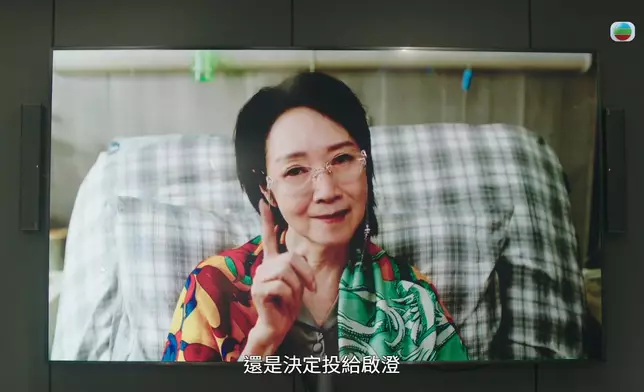 蔣家旻得到謝雪心關鍵一票成為明塱集團主席，得戚樣盡現！