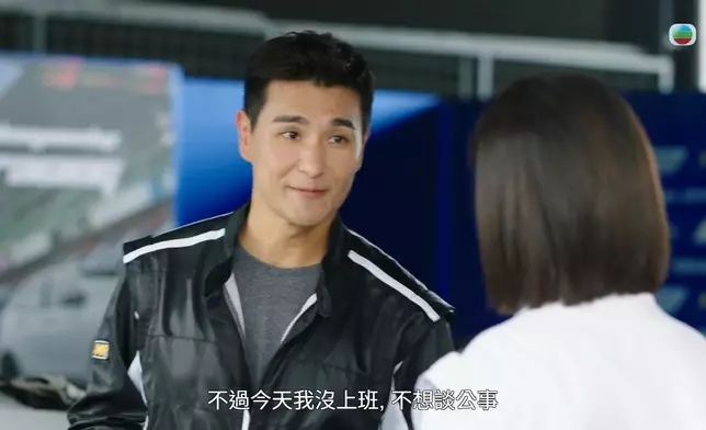 宣萱親自到賽車場拉攏陳展鵬加入董事會。