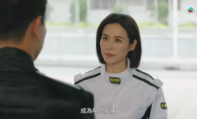 宣萱親自到賽車場拉攏陳展鵬加入董事會。