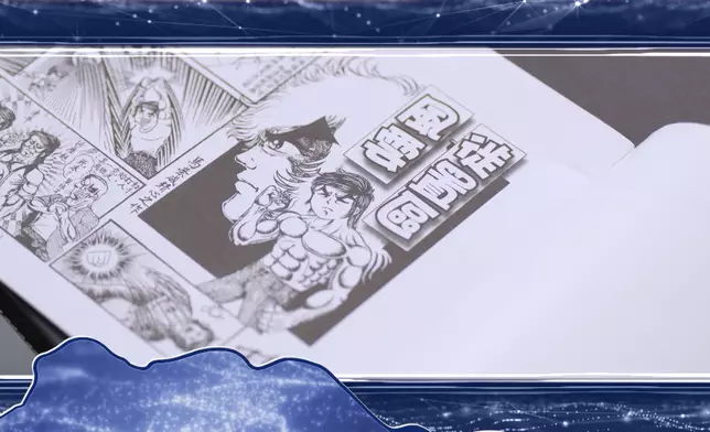 馬榮成獲得機會推出第一部作品《徙置區風雲》。