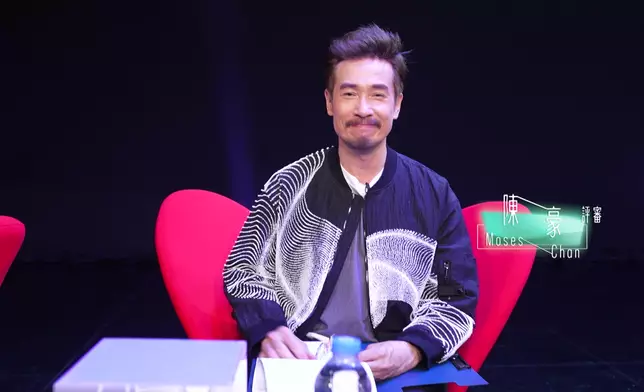 星級評審陳豪Moses