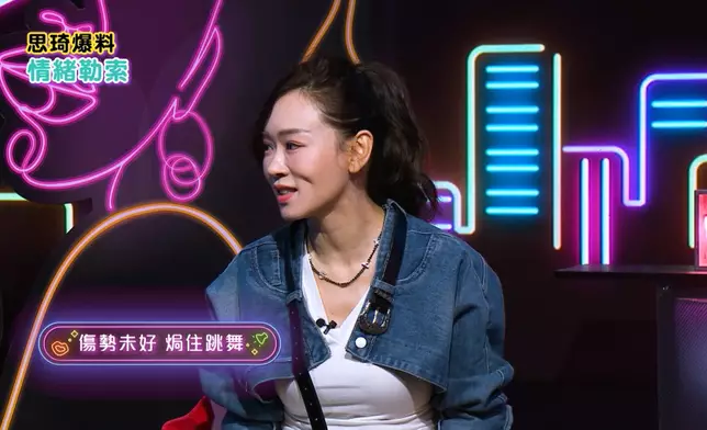 楊思琦爆自己曾因參選國際華裔小姐，在一次項目中遭駱駝重擊，再次跌倒送院。