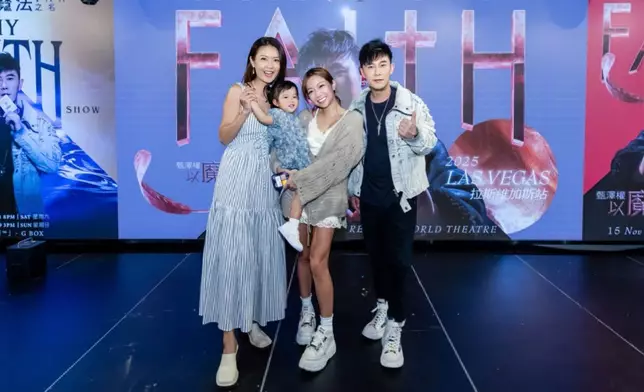 圈中好友包括何雁詩、陳庭欣親身到場支持。