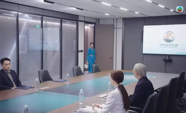 陳煒空降踩入明塱董事會會議。