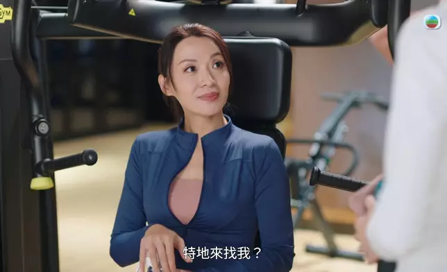 第七集焦點，陳煒貼身運動外套+瑜伽褲的造型，將美好身段表露無遺，連蔣家旻都玩埋一份？