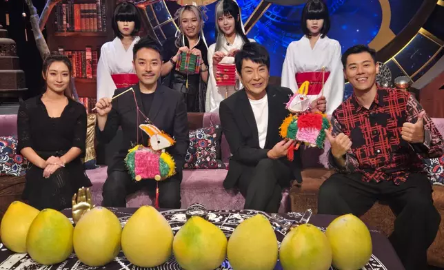 昨晚嘉賓請來陳定幫師傅講解「運氣學」。