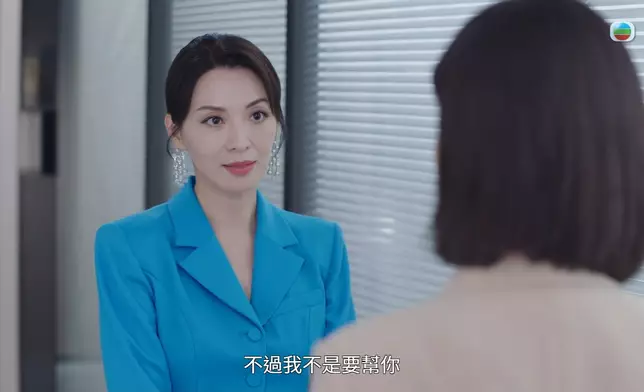 講得好白：「我唔係要幫你，我係要入主明塱，集中火力對付你」大戰一觸即發。