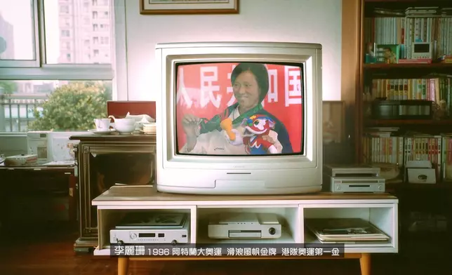 資料片方面，是次製作除包含了洪松蔭80年代《體育世界》珍貴訪問片段、洪松蔭提供的珍貴比賽相片，還有大量港隊運動員的高光時刻。