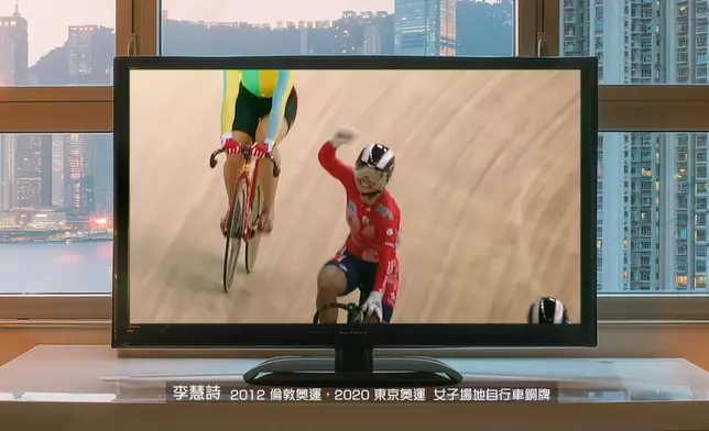 資料片方面，是次製作除包含了洪松蔭80年代《體育世界》珍貴訪問片段、洪松蔭提供的珍貴比賽相片，還有大量港隊運動員的高光時刻。