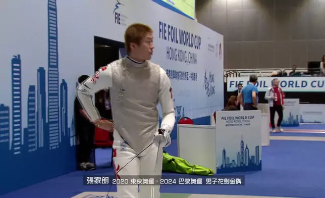 資料片方面，是次製作除包含了洪松蔭80年代《體育世界》珍貴訪問片段、洪松蔭提供的珍貴比賽相片，還有大量港隊運動員的高光時刻。