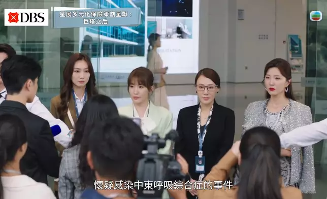 明塱醫院進行封鎖隔離措施，整個醫院陷入混亂。