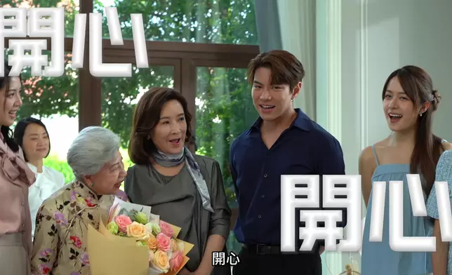 羅蘭姐真正當正同場嘅後生演員係孫仔孫女同孫新抱。