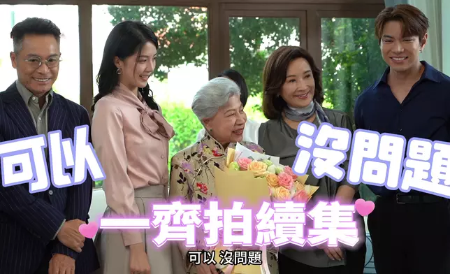 羅蘭姐開到口話想拍續集。