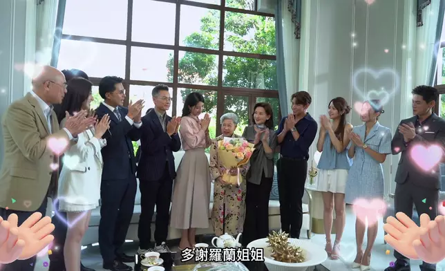 大家一齊祝福羅蘭姐身體健康。