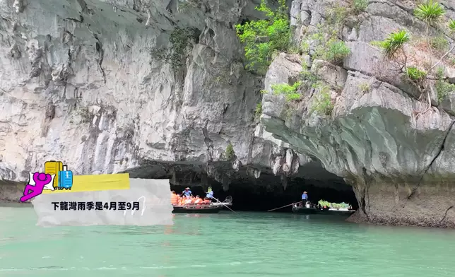 山洞由海水侵蝕石灰岩形成。