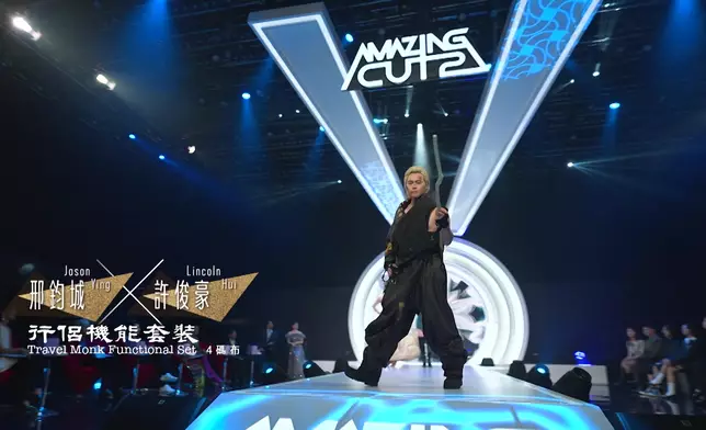 「行侶機能套裝」邢鈞城、許俊豪