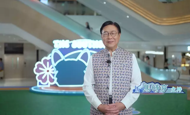 節目主持馬時亨