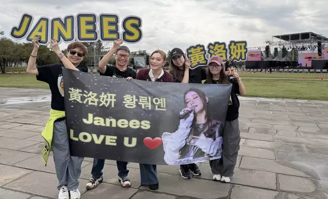 一眾妍究生特意從香港飛到韓國支持Janees。
